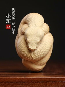 x u  ؍ `Ci k wr    CeA A[g   I[ig ƒ ItBX 