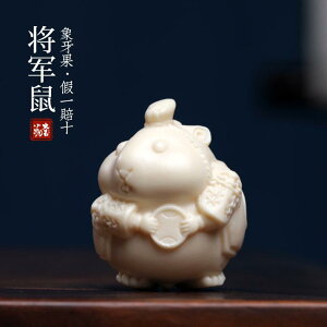   u ؍ `Ci Rl   A[g CeA ƒ ItBX   I[ig 킢 AC{[