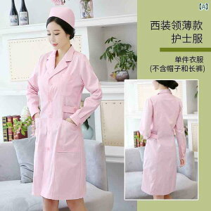 i[X 傫߃TCY fB[X gbvX pc Lbv Zbg  H~  X^hJ[ ۋ {^ |Pbg ʋC 򂹂ɂ X Vv n sN  