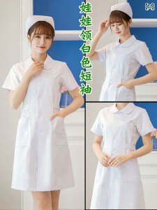 i[X 傫߃TCY fB[X gbvX    X^hJ[ ۋ {^ |Pbg ʋC z \tg Vv n  sN   