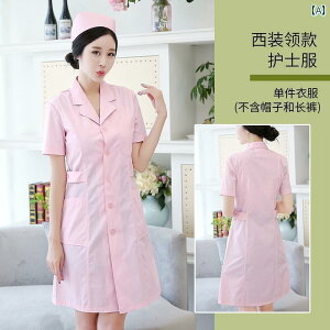 i[X 傫߃TCY fB[X gbvX pc Lbv Zbg  t  X^hJ[ ۋ {^ |Pbg ʋC 򂹂ɂ X Vv n sN 