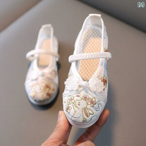 ̎q C  `Ci GXjbN h? bV V[Y LbY  g  z ʋC Soh ؂ ɂ _炩 ETM  { 킢  sN