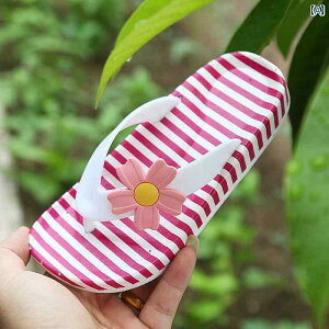 r[`T_ LbY gO q C v[ V  ɂ y _炩 C ϖ tBbg t[c C`S  pCibv |bv  sN 