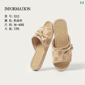 Xbp t fB[X l  ɂ ʋC z hL K  rO Lb` q [V[Y  ؍ {  AvRbg 