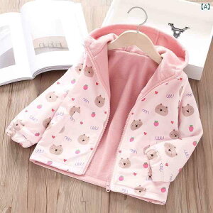 EChu[J[ LbY ̎q WPbg H~ WbvAbv t[h |Pbg S {A o[Vu h 킢    sN  ʉ ʊw