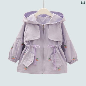 EChu[J[ LbY ̎q xr[ ؍ gbvX R[g tH WbvAbv t[h |Pbg S h[XgO  hJ h 킢 `F[ ԕ   sN ʉ