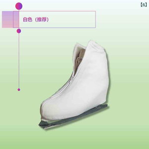 XP[g C Jo[ V[Y u[c ی WbvAbv R ȒP E \ ֗ X|[c i i zCg ubN