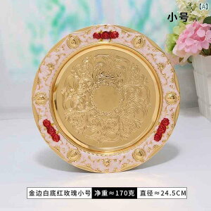 v[g  [bp k   ۂ gC ƒ Mtg H Jg[ Lb`i S[h Vo[