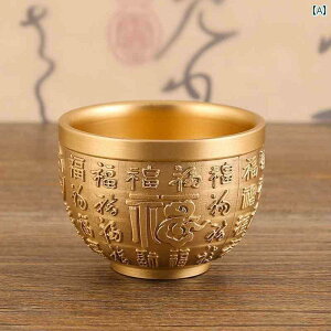 Jbv C|bg ^J   ɂ   ` g Lb`i Jg[ ƒ Mtg  P