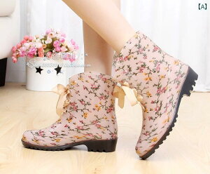 ���C���u�[�c ���f�B�[�X ������� ���C �I�[���V�[�Y�� �؍� �V���[�g �h�� �C ���o�[�V���[�Y ����ɂ��� ���K �ϖ��� ���[�X�A�b�v �ԕ� �h�b�g ���I�p�[�h