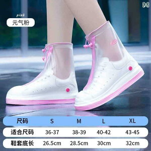 CV[Y Jo[ fB[X h ɂ ϖ PVC VRJo[ t@Xi[ EȒP Xgbv Obv  sN  