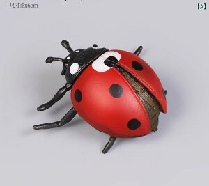 A   tBMA hbL q l  Ă񂤒 ő `bN    m  CeA j̎q ̎q  