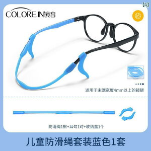 Kl Xgbv X|[c q j̎q ̎q h~ ɂ VR e _炩 ɂɂ O g₢ ֗ ObY |T|[^[   sN