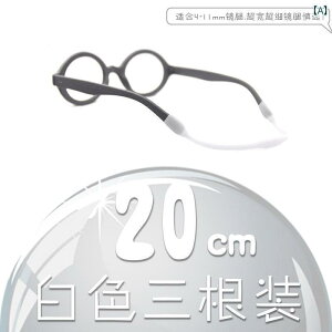 Kl Xgbv X|[c q ɂ h~ VR ^ O ̎q j̎q g₢ ֗ ObY sN IW 