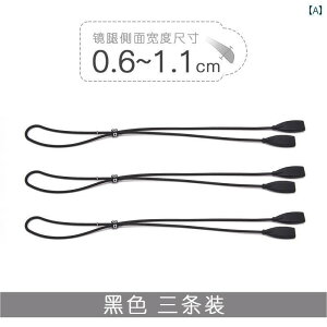 Kl Xgbv X|[c q j̎q ̎q l ^ AEghA O ɂ h~ ֗ ObY sN IW 