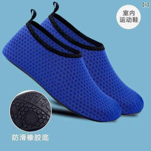 tBbglXV[Y fB[X Y t _炩 y ʋC ɂ K g[jO GNTTCY K  傫߃TCY Vv   sN
