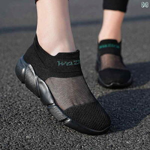 Xb| fB[X Xj[J[ bV t EhgD tbgq[ \tg\[ ʋC y ɂ ₢ JWA X|[c   傫߃TCY