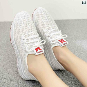 スニーカー レディース 黒 白 紫 スリッポン メッシュ 春夏 ラウンドトゥ レースアップ ソフトソール 通気 滑りにくい ランニング カジュアル