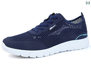 �X�j�[�J�[ �����Y �� �� �� ���b�V�� �t�� ���E���h�g�D ���[�X�A�b�v �t���b�g�q�[�� �ʋC ���� ������ �X�|�[�c ���W���[ �J�W���A�� �V���v��