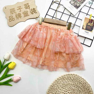 qǂ ̎q  LbY [X vZX eBA[hXJ[g n   AC ӂ ][g  IW