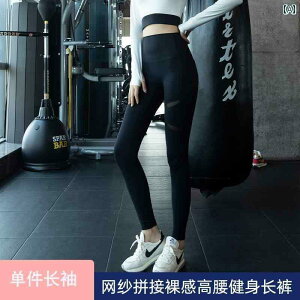 tBbglX EFA fB[X K  ^Cg gbvX pc ㉺Zbg ʋC X V[g Nbvh Jbv    