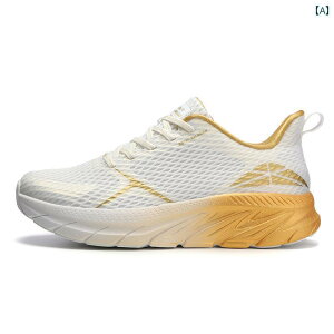 スニーカー レディース 黒 白 ピンク メンズ メッシュ 春夏 ラウンドトゥ レースアップ ソフトソール 通気 軽量 衝撃吸収 滑りにくい ランニング フィットネス 縄跳び おしゃれ グラデーショ