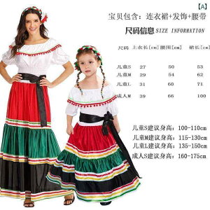 LVR ߑ Xe[W  \ RX`[ RXv nEB p[eB[ Cxg  Y fB[X l q ҂̓