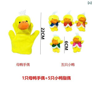 wl`  c Ԃ tBK[pybg  O[u nh q ʂ m ߋ w j̎q ̎q  5H̏Aq 