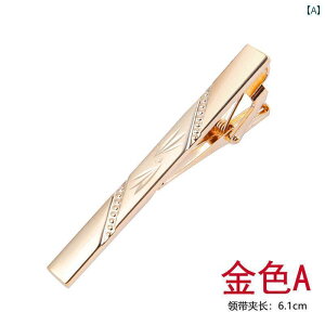 lN^Cs Y am ANZT[ tH[} rWlX Nbv  A  v[g AEj  Vv ؍ S[h Vo[