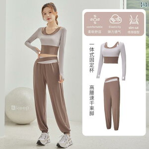 tBbglXEFA fB[X  t gbvX X|[ci W g[jO seBX  Jbv  ʋC 傫߃TCY   