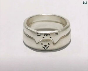 t[TCY w 킢 L  Y fB[X Jbv ANZT[ dˍ킹 \ Vv Aj} v[g a LO