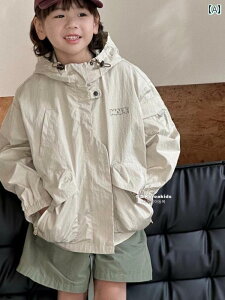 EChu[J[ LbY ̎q ؍ j̎q t jZbNX 傫߃TCY H t[h {^ |Pbg WbvAbv Vv n AVg[  x[W