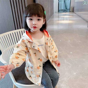 EChu[J[ LbY ̎q tH Rbg xr[ gbvX t[h vg ؍ WbvAbv i 킢 {^ AC{[