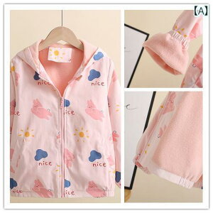 EChu[J[ LbY ̎q N g tH  gbvX WPbg WbvAbv h ʋC   L i sN  