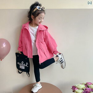 EChu[J[ LbY ̎q tH t[h WPbg  ؍  vg WbvAbv {^ |Pbg  Vv n sN x[W