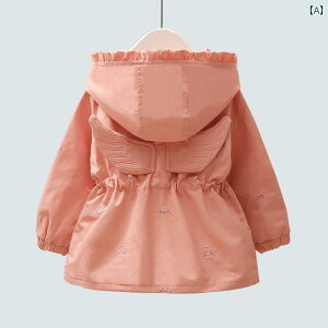 EChu[J[ LbY ̎q WjA tH 㒅 AE^[ Wp[ JWA AEghA X|[c WbvAbv t[h 킢 ؍ H sN IW 