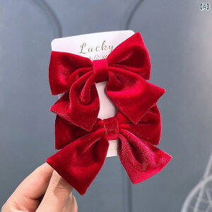 wAANZT[ { q LbY ̎q  v[g g N s Nbv yA Vv ꂢ  