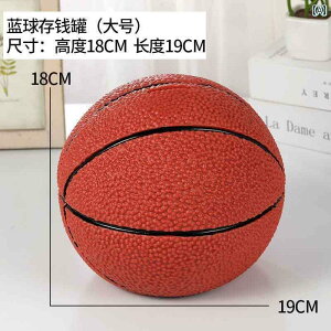   q j̎q o h~ CeA G fXNgbv I[ig oXPbg{[ TbJ[ v[g a