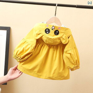 EChu[J[ LbY ̎q xr[ c ؎q AE^[ WPbg {^ t[h gbvX hJ W[ AEghA 킢 sN    {