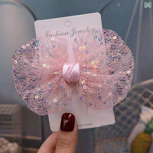 wAANZT[ { q LbY ̎q  v[g ؍ Nbv s S XpR[ LL  |j[e[ AW  sN  