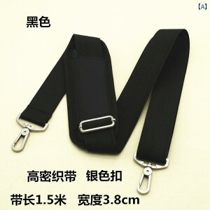 V_[Xgbv NX{fB iC u[tP[X Y PCobO ANZT[ | ΂߂ pbh   