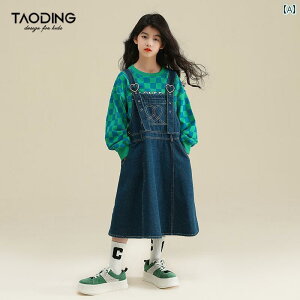 LbY Wp[XJ[g fj ̎q tH 傫 q g JWA s[X g[i[  ~ n[g 