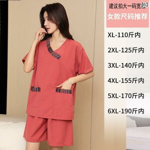 ՗ EFA TEi fB[X Y Jbv 傫߃TCY  ₢ ƒ VlbN |Pbg  sN  Vv n