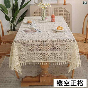 [X҂ e[uNX g AJ Jg[ NVJ NVF bV ^bZ _CjO rO H \t@[ Jo[ ho   x[W iq XgCv