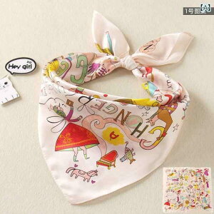 LbY XJ[t xr[ j̎q ̎q l tH X^C wbhoh _炩 ۉ  ʋC `  eqR[f U s 킢 L  p_ sN