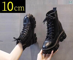  u[c bV fB[X V[g  V[NbgV[Y 10cm EhgD [XAbv WbvAbv ɂ ʋC   