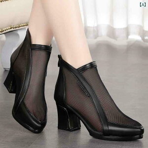  u[c bV fB[X v V[g nCq[ `L[ 7cm |CebhgD WbvAbv ɂ ʋC   O[ 傫߃TCY