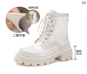  u[c bV fB[X v }CNt@Co[U[ V[g `L[q[ 5cm EhgD [XAbv WbvAbv ɂ  ʋC   