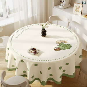 ~`e[u NX ϖ H _ PVC ϐ 킢   AvRbg eB[^C  _炩 ԕ i  