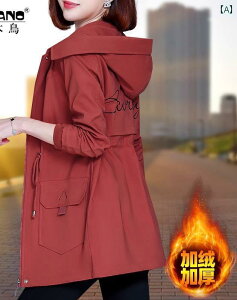 EChu[J[ fB[X t WPbg H N g ~ 傫߃TCY  |Pbg WbvAbv t[h  sN J[L